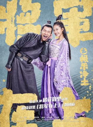 王瑄(中国内地女演员)