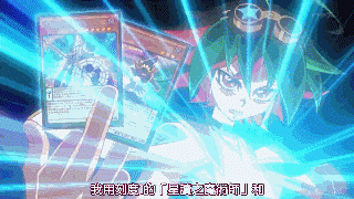 灵摆召唤