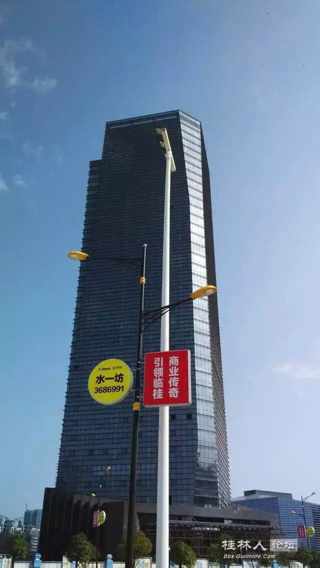 临桂区 临桂区