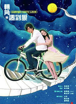 沈孟生
