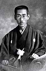 秀哉 秀哉