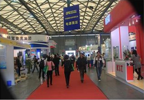 展会现场图片 展会现场图片