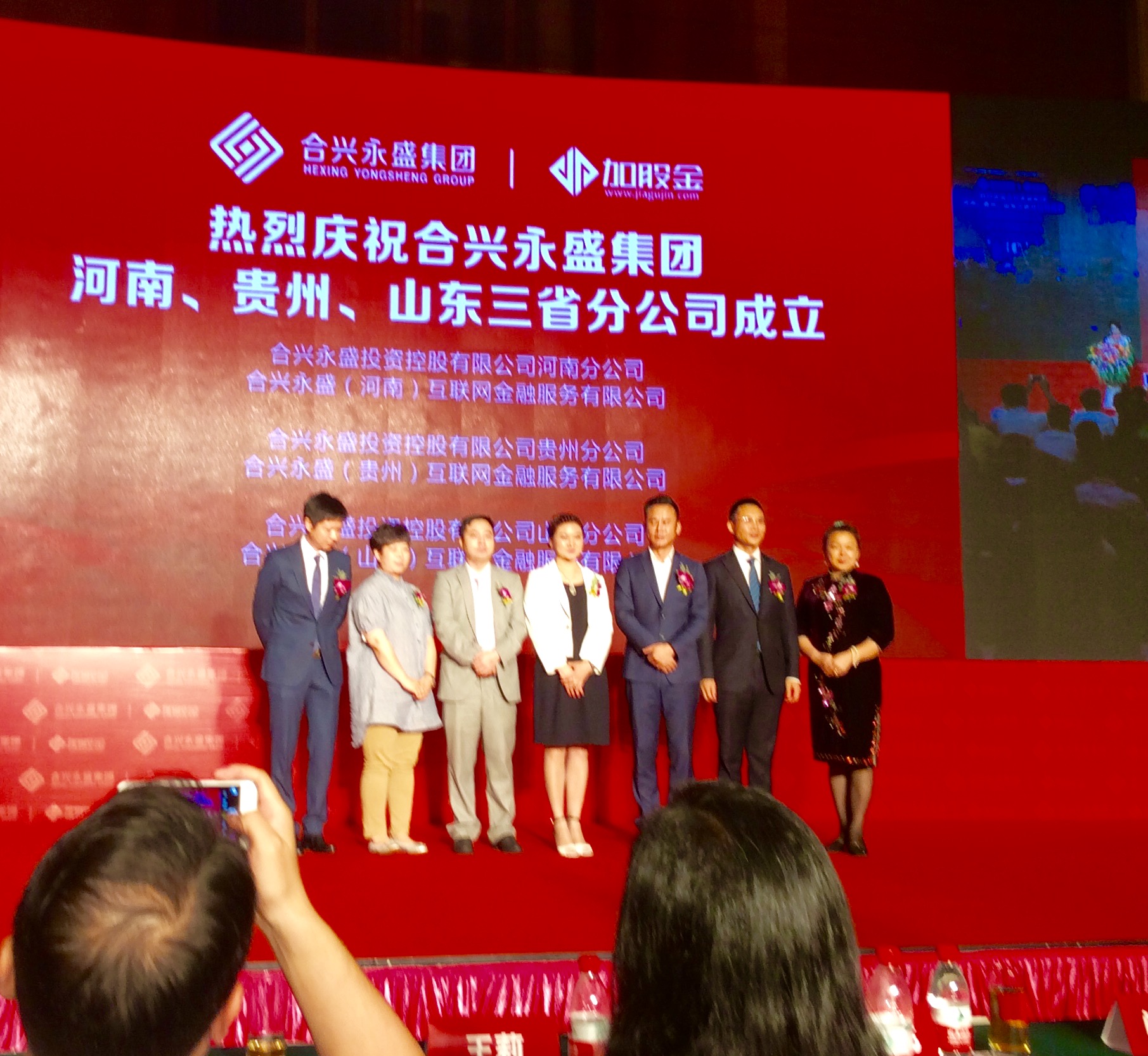 基金投放 基金投放