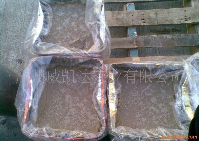麒麟菜收穫 麒麟菜收穫