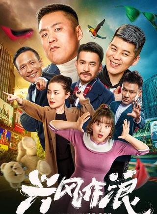 关婷娜