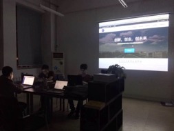 天津现代职业技术学院 天津现代职业技术学院