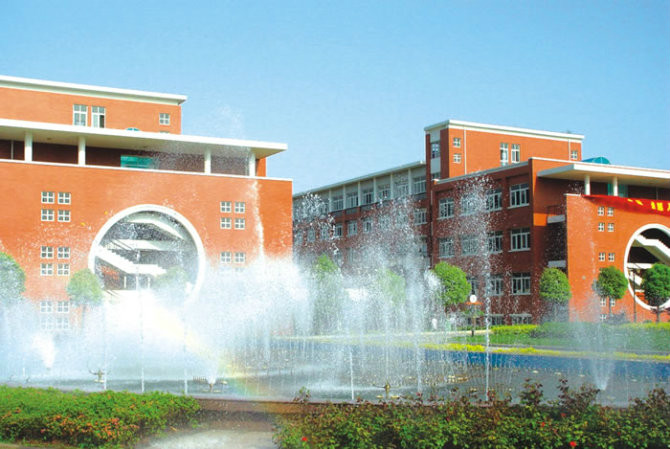 安徽新华学院土木与环境工程学院