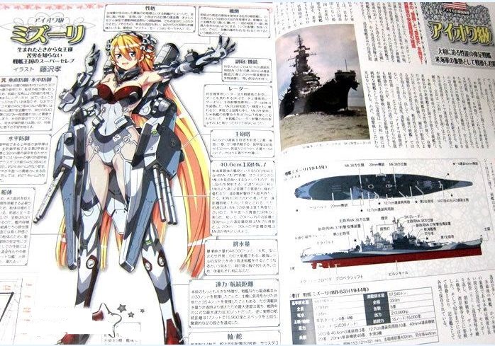 第九侍从:瑟琳娜 第九侍从:瑟琳娜