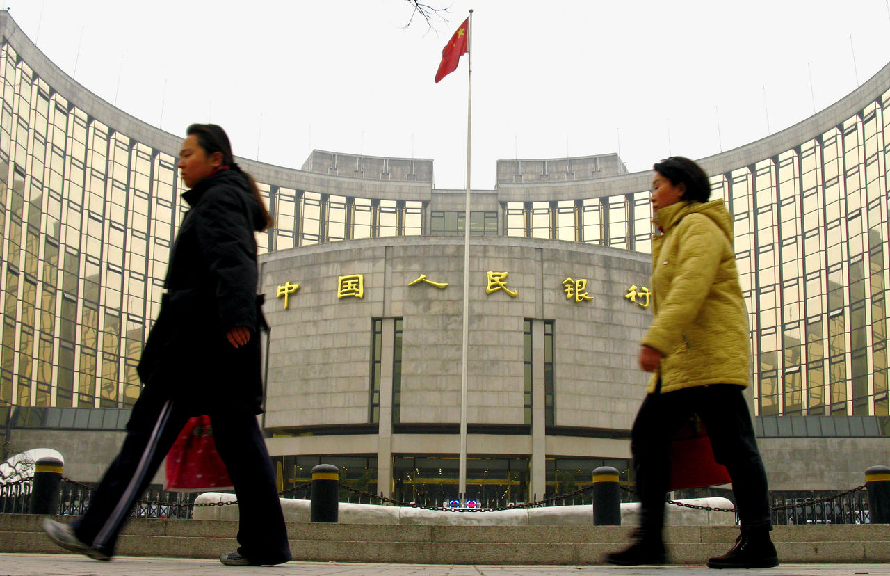 中国人民银行 中国人民银行