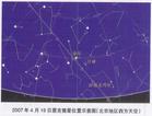 金牛座流星雨 金牛座流星雨