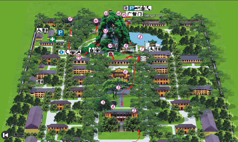 靖江王城 靖江王城