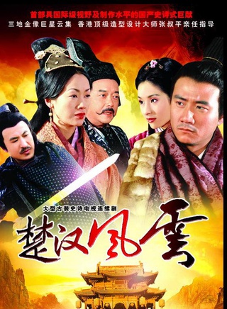 郭军(中国大陆内地男演员)