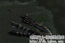 霸刚刀黑神灭魂 霸刚刀黑神灭魂
