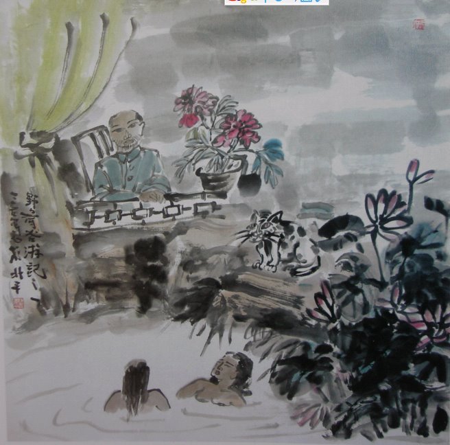 赵磊(水墨画家)