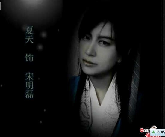 夏天 木槿花西月锦绣中宋明磊cos 夏天 木槿花西月锦绣中宋明磊cos