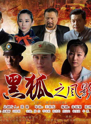 李明(中国内地男演员)