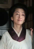 康乃馨(日本2011年至2012年尾野真千子主演晨间剧)