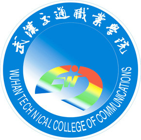 武汉交通职业学院校徽 武汉交通职业学院校徽