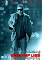 谎言之躯(美国2008年莱昂纳多·迪卡普里奥主演电影)