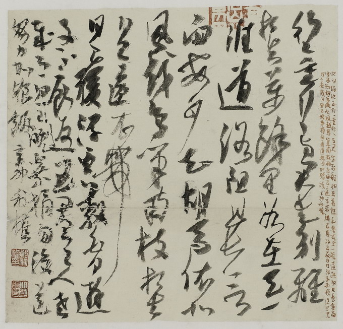 郑利权 郑利权