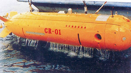 我国CR-01 我国CR-01