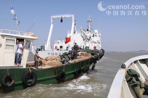 国家海洋局温州海洋环境监测中心站