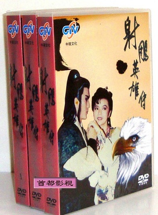 王美雪