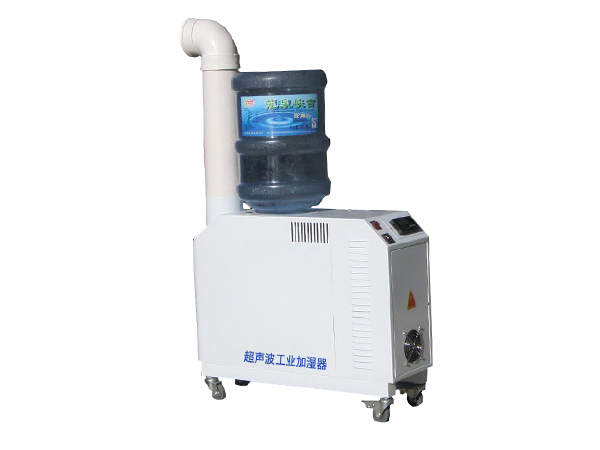 工业加湿器