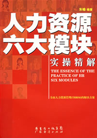 封面 封面