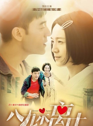 黄丽娅