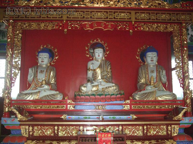 红莲寺 红莲寺