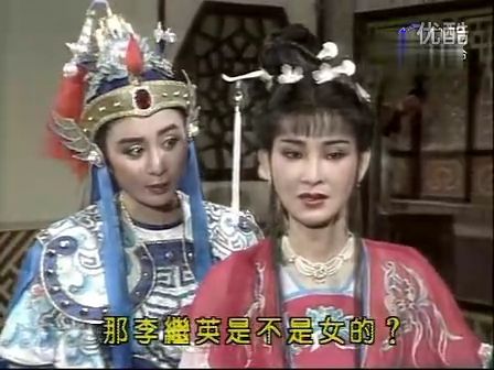 狄青取旗 狄青取旗