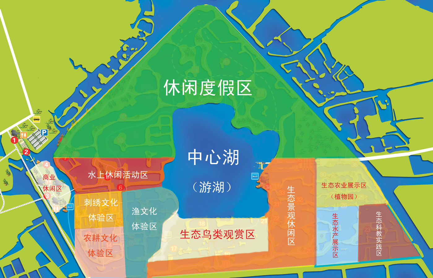 园内区域划分 园内区域划分
