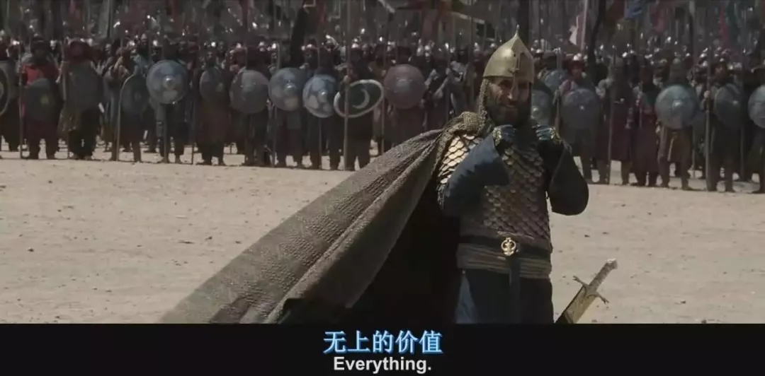 电影中的萨拉丁 电影中的萨拉丁