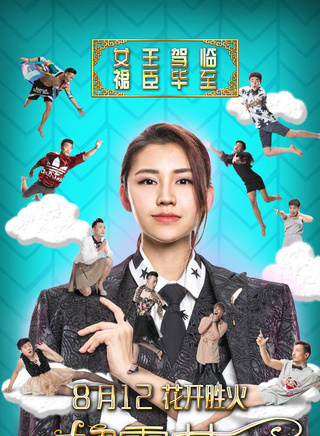 吴文璟
