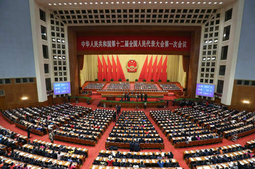 全国人民代表大会召开会议 全国人民代表大会召开会议