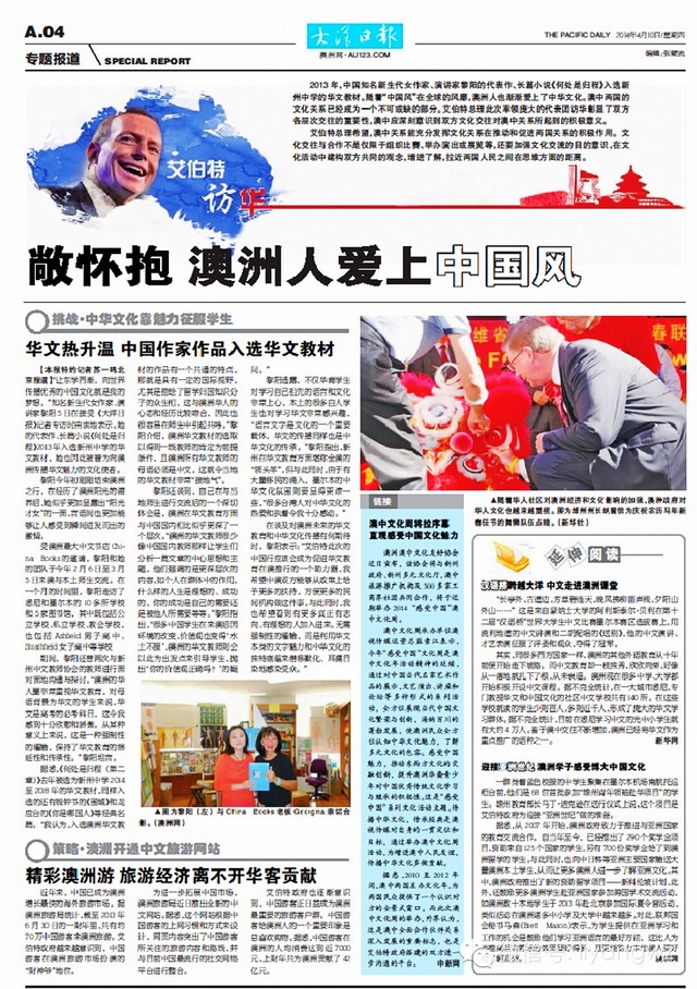 銆娄綍铏曟槸姝哥▼銆嫔叆阆告境澶у埄浜炰腑瀛歌彲鏂囨暀鏉? title=