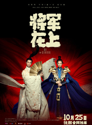 向皓
