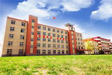 石家庄铁路学校 石家庄铁路学校