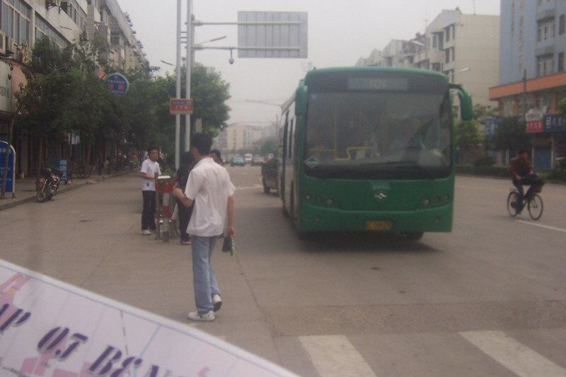 2007年101路使用的黄海DD6105S05型10米柴油客车 2007年101路使用的黄海DD6105S05型10米柴油客车