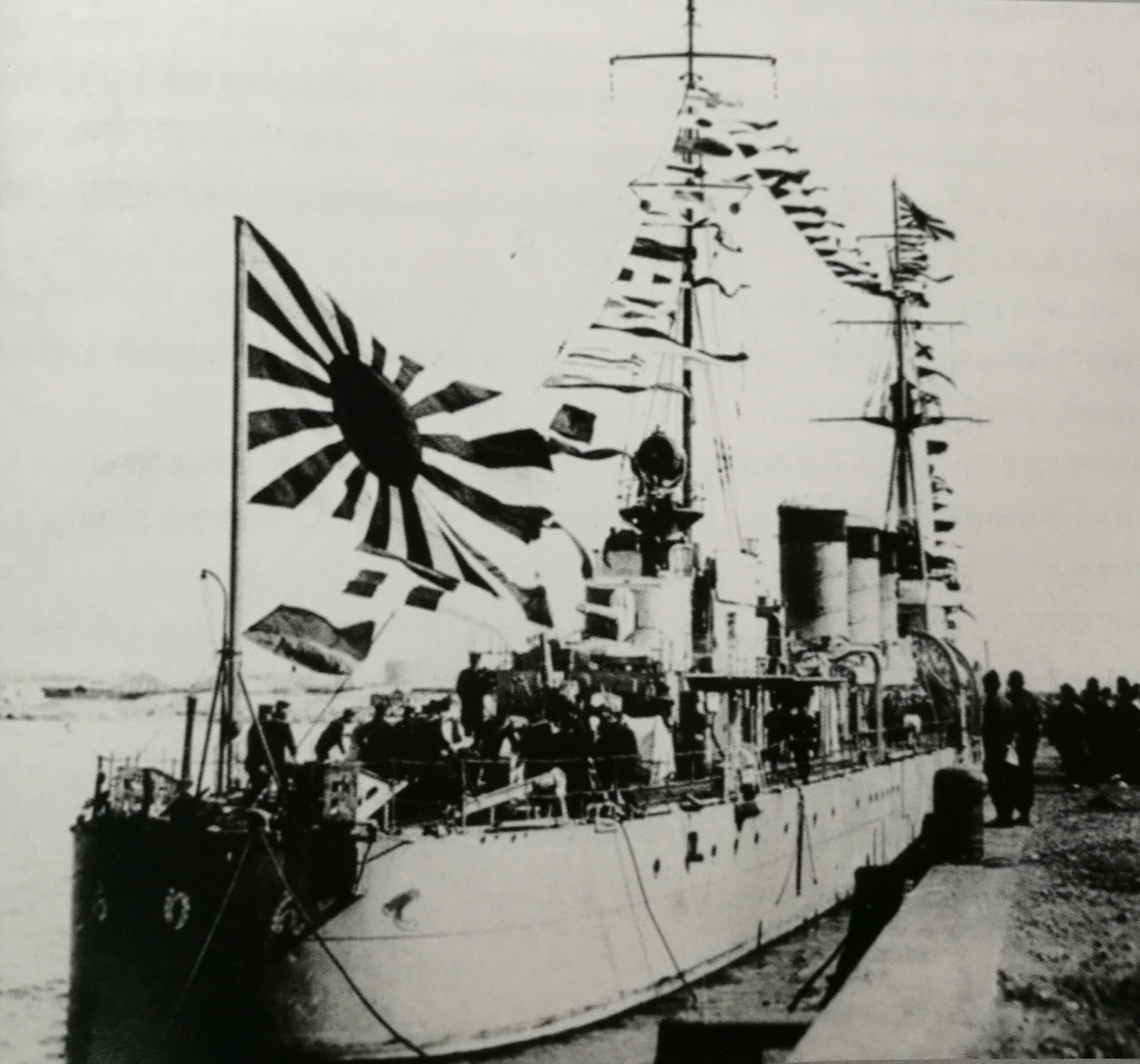 1934年2月在上海行动的天龙 1934年2月在上海行动的天龙
