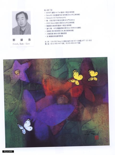 展出作品 展出作品