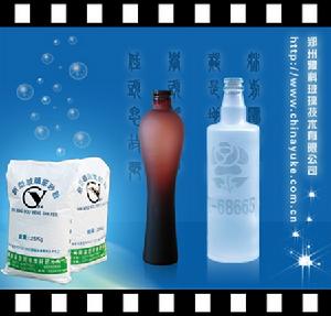 上海中小企业 上海中小企业