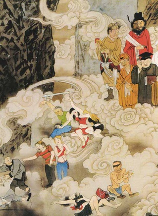王美雪