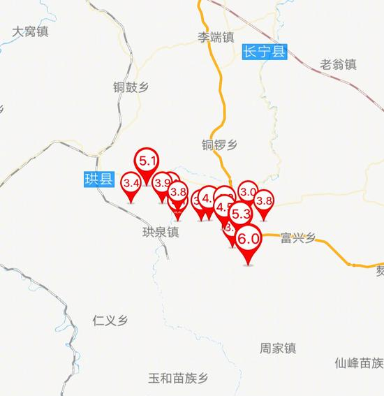 6·17长宁地震 6·17长宁地震