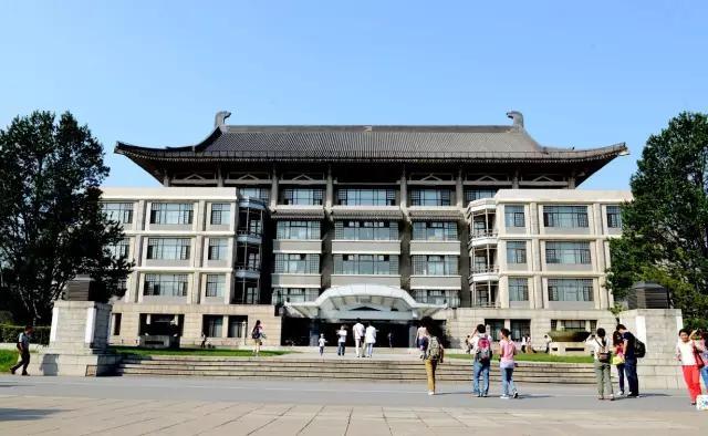 北京大学卫生应急管理中心