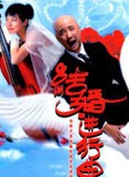 牛萌萌