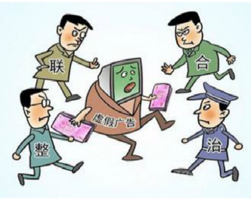 行政强制措施 行政强制措施