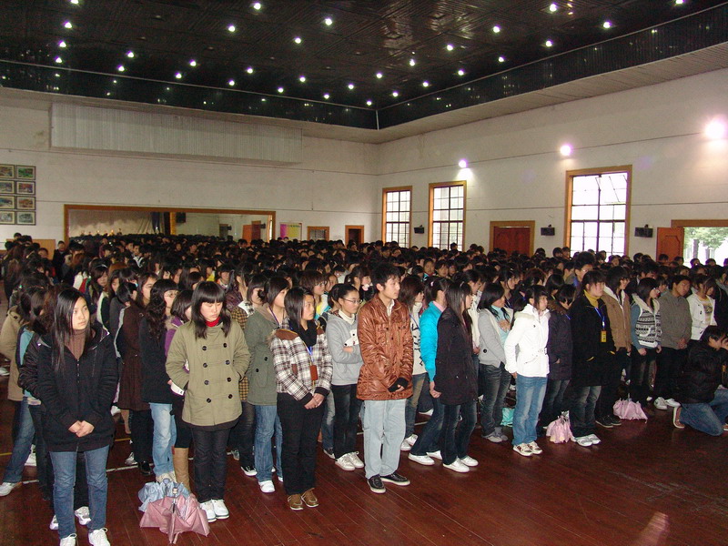 江苏省常州技师学院 江苏省常州技师学院