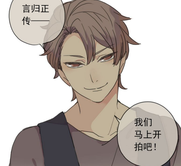 河神大人求收养